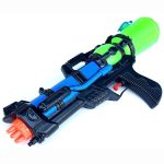 wasserpistole