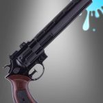 wasserpistole